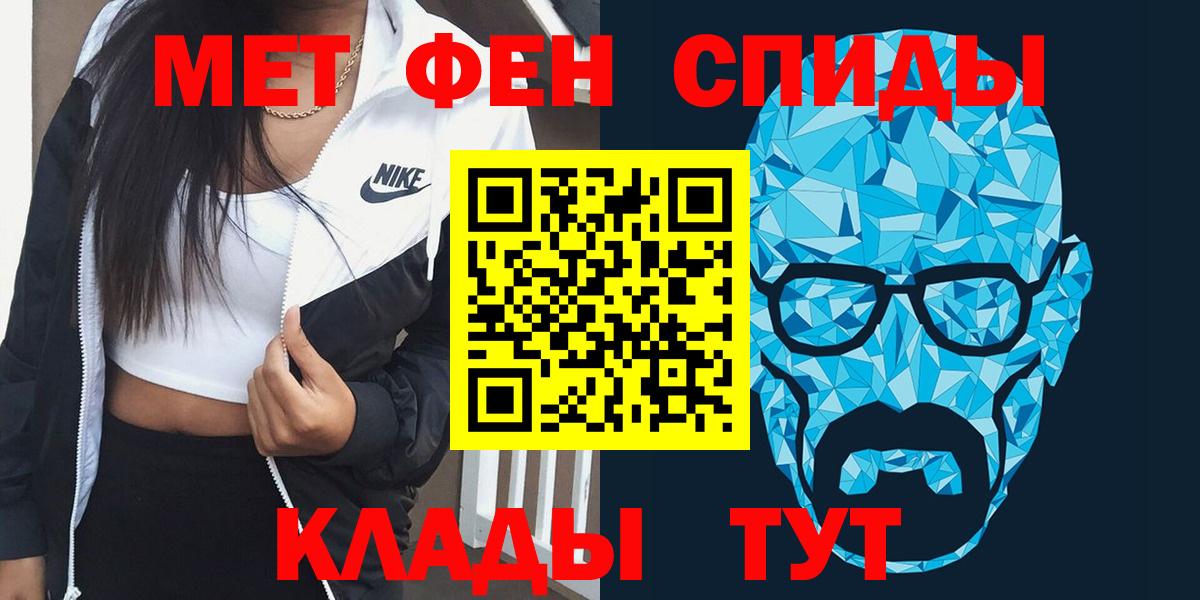 АМФ 98% Петрозаводск