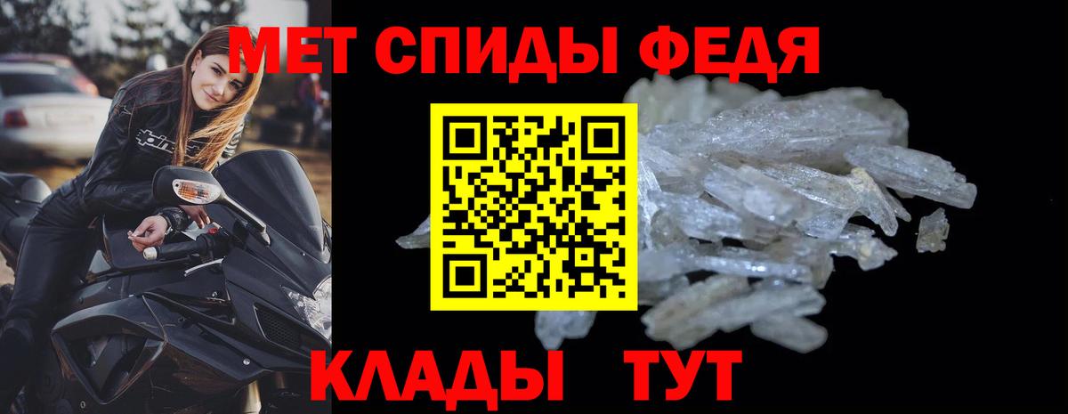 Амфетамин Розовый  АМФЕТАМИН  Петрозаводск  Вход с VPN 