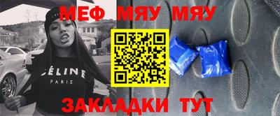 apvp Славгород