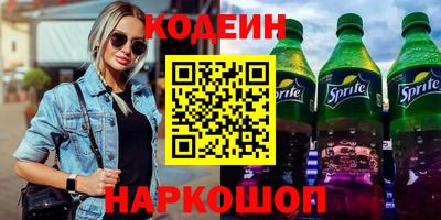 MDMA Premium VHQ Анжеро-Судженск