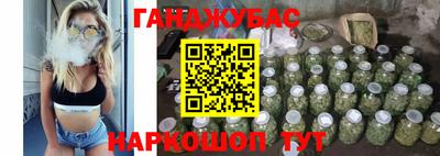 apvp Славгород