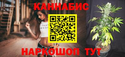 apvp Славгород