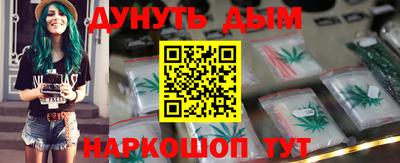 apvp Славгород