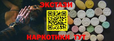 apvp Славгород
