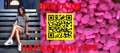 apvp Славгород