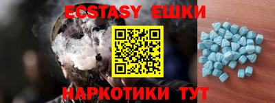 apvp Славгород