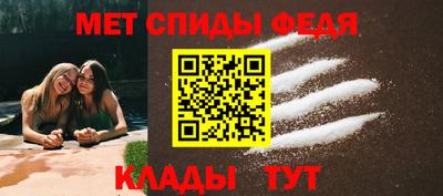 гашиш Сланцы