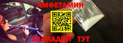 apvp Славгород