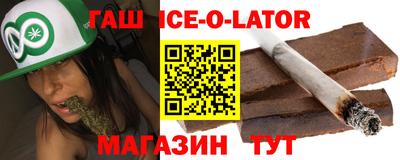 apvp Славгород