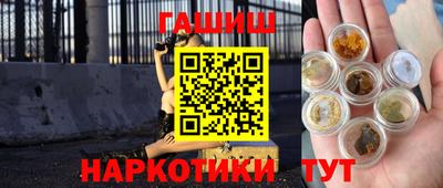 apvp Славгород