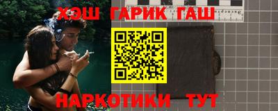 apvp Славгород