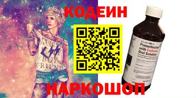 apvp Славгород