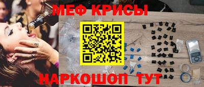 apvp Славгород