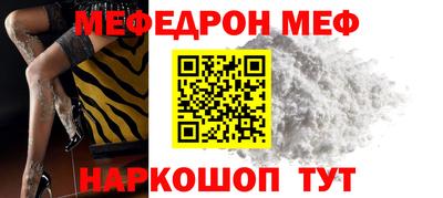 apvp Славгород