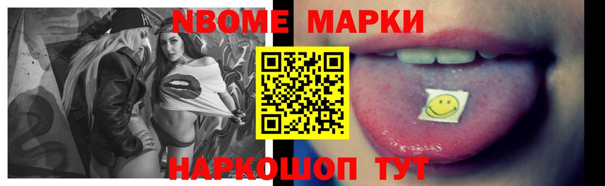 ЛСД экстази ecstasy Петрозаводск