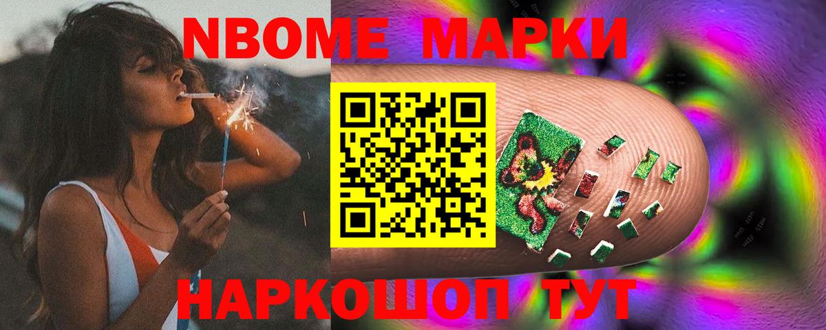 Лсд 25 экстази  LSD-25 экстази ecstasy  Петрозаводск  Вход с VPN  ЛСД экстази кислота 