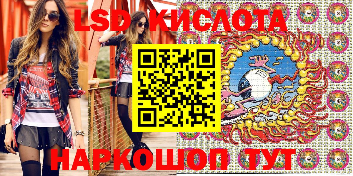 Меф Петрозаводск