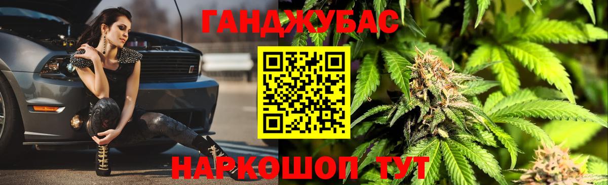 Марихуана Bruce Banner  Бошки марихуана OG Kush  Вход с VPN  Петрозаводск  МАРИХУАНА планчик  МАРИХУАНА White Widow 